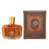 Luxury Arabian Musk Oud & Cedarwood Men's Eau De Toilette - MANDOTOS INTERNATIONAL