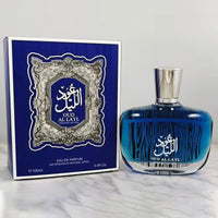 Luxury Arabian Musk Oud & Cedarwood Men's Eau De Toilette - MANDOTOS INTERNATIONAL