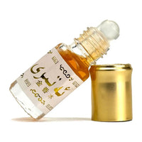 Arabian Gold Perfume Oil Roll On Bottle Long Lasting Fragrance Body Perfume Unisex Portable Long Lasting Scent Body Fragrance - MANDOTOS INTERNATIONAL
