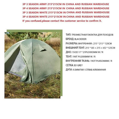 Blackdeer Archeos 2-3 People Backpacking Tent Outdoor Camping 4 Season Winter Skirt Tent Double Layer Waterproof Hiking Survival - MANDOTOS