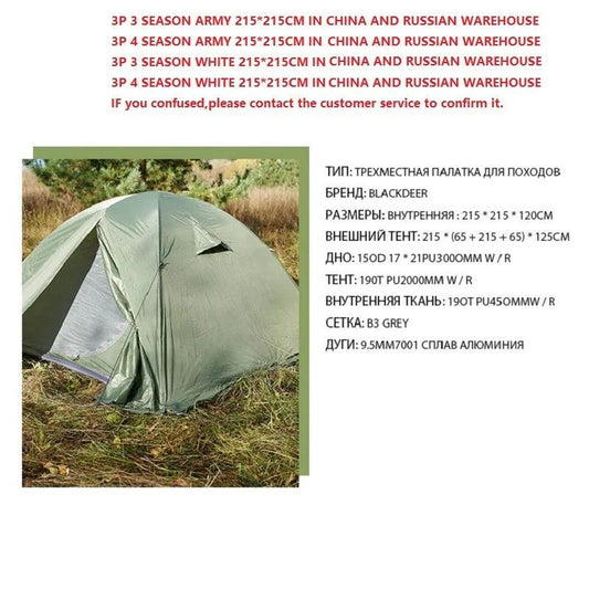Blackdeer Archeos 2-3 People Backpacking Tent Outdoor Camping 4 Season Winter Skirt Tent Double Layer Waterproof Hiking Survival - MANDOTOS