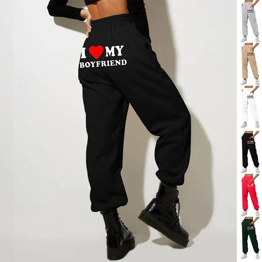 Chic Love Print Trousers - MANDOTOS