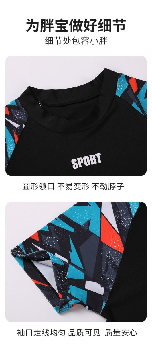 Children's Swimwear Boys' Swim Trunks 2026 New Model Kids' Swimwear for Older Children Youth Two-Piece Hot Spring Swimwear - MANDOTOS INTERNATIONAL