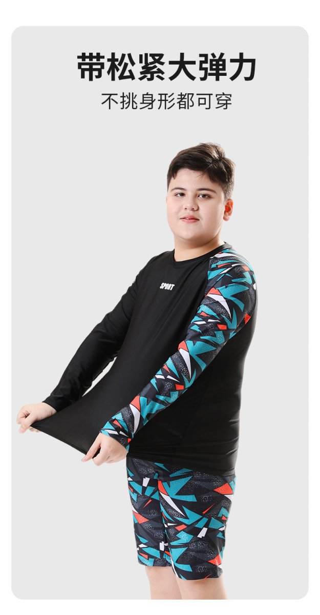 Children's Swimwear Boys' Swim Trunks 2026 New Model Kids' Swimwear for Older Children Youth Two-Piece Hot Spring Swimwear - MANDOTOS INTERNATIONAL