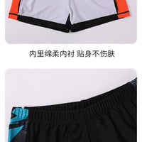 Children's Swimwear Boys' Swim Trunks 2026 New Model Kids' Swimwear for Older Children Youth Two-Piece Hot Spring Swimwear - MANDOTOS INTERNATIONAL