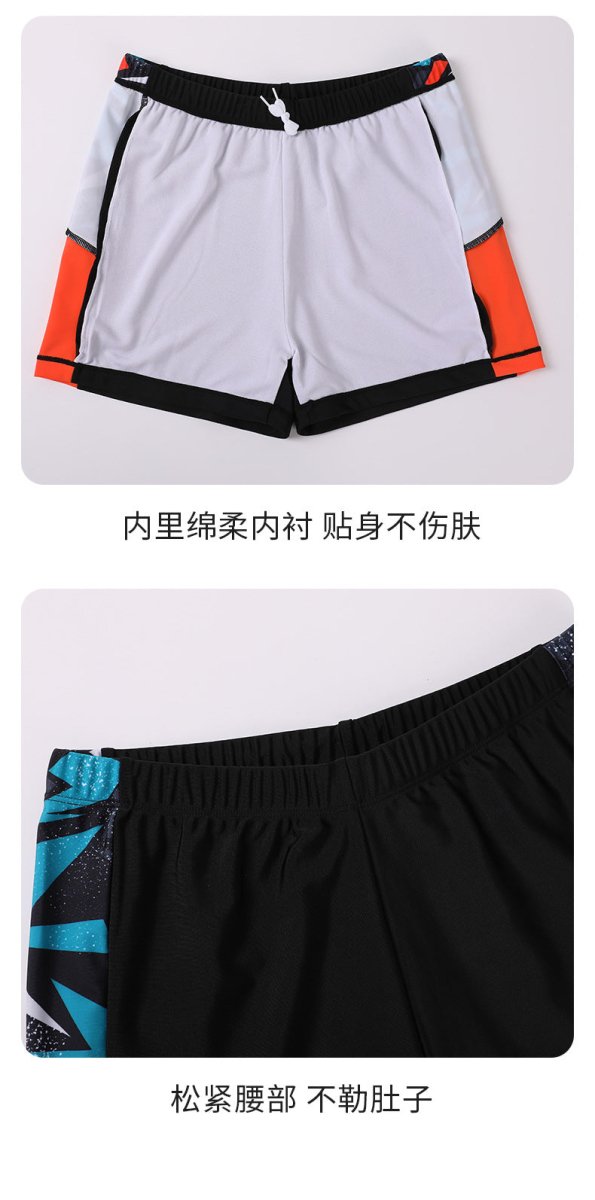 Children's Swimwear Boys' Swim Trunks 2026 New Model Kids' Swimwear for Older Children Youth Two-Piece Hot Spring Swimwear - MANDOTOS INTERNATIONAL
