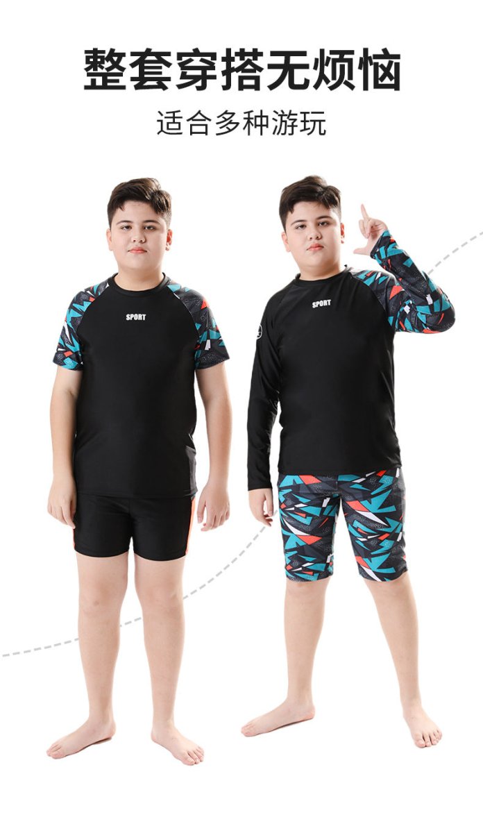 Children's Swimwear Boys' Swim Trunks 2026 New Model Kids' Swimwear for Older Children Youth Two-Piece Hot Spring Swimwear - MANDOTOS INTERNATIONAL