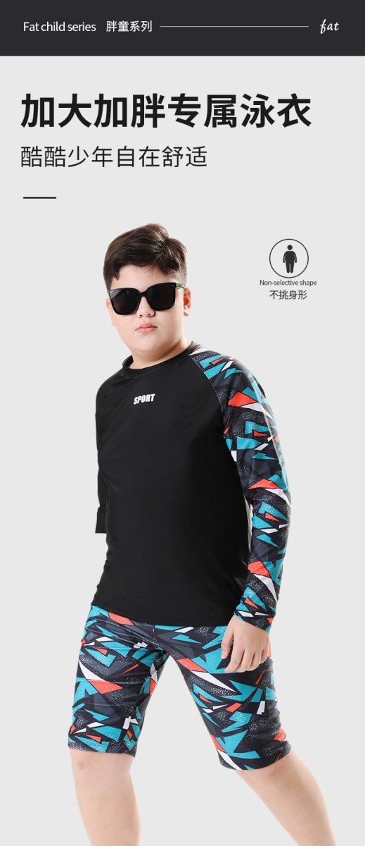 Children's Swimwear Boys' Swim Trunks 2026 New Model Kids' Swimwear for Older Children Youth Two-Piece Hot Spring Swimwear - MANDOTOS INTERNATIONAL