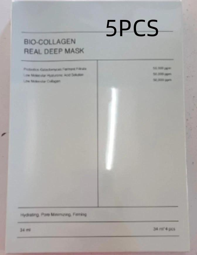 Mandotos Face Mask Pore Shrink Moisturizing Deep Hydration - MANDOTOS