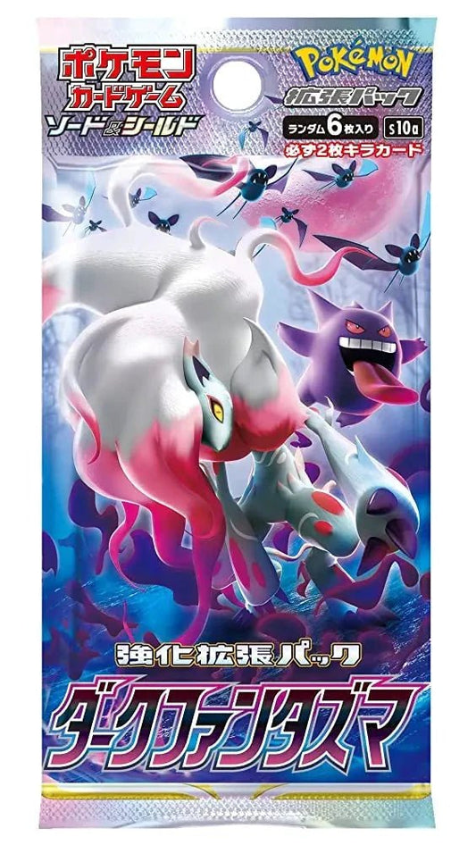 Dark Phantasma S10a Japanese Card Pack - MANDOTOS INTERNATIONAL