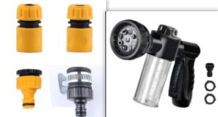 2-in-1 Car House Water Gun | 35W-150W Power | 8 Spray Types - MANDOTOS INTERNATIONAL0