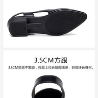 Fashion New Sandals Women's Shallow Mouth Mid-Low Heel Flats 2025 Korean Style Plastic Breathable Outer Wear Casual Jelly Sandals - MANDOTOS INTERNATIONAL