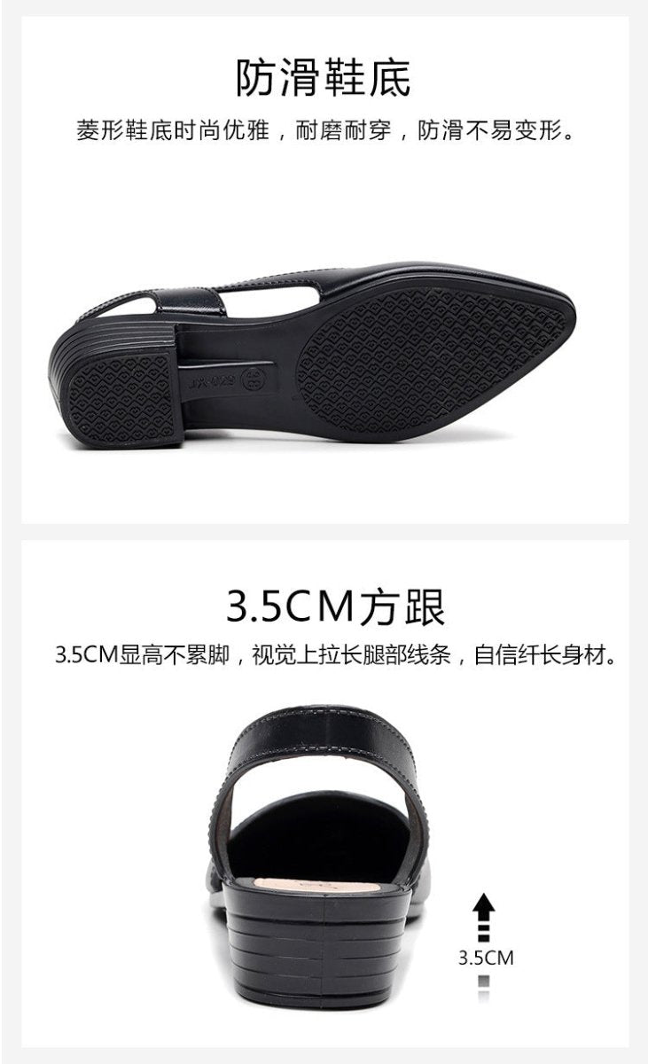 Fashion New Sandals Women's Shallow Mouth Mid-Low Heel Flats 2025 Korean Style Plastic Breathable Outer Wear Casual Jelly Sandals - MANDOTOS INTERNATIONAL
