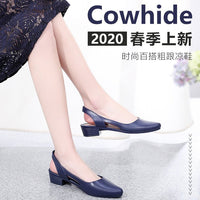Fashion New Sandals Women's Shallow Mouth Mid-Low Heel Flats 2025 Korean Style Plastic Breathable Outer Wear Casual Jelly Sandals - MANDOTOS INTERNATIONAL