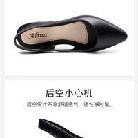 Fashion New Sandals Women's Shallow Mouth Mid-Low Heel Flats 2025 Korean Style Plastic Breathable Outer Wear Casual Jelly Sandals - MANDOTOS INTERNATIONAL