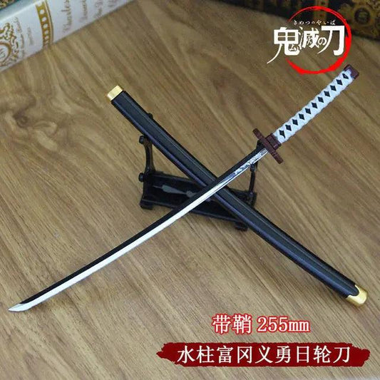 Zenitsu Agatsuma Katana Toy - MANDOTOS