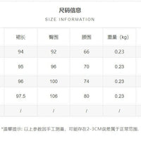 In-Stock Cross-Border Women's Clothing Wholesale European and American Style Elegant Satin Midi Skirt Slimming and Flowy - MANDOTOS INTERNATIONAL
