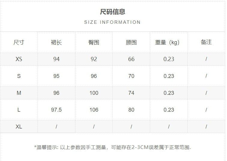 In-Stock Cross-Border Women's Clothing Wholesale European and American Style Elegant Satin Midi Skirt Slimming and Flowy - MANDOTOS INTERNATIONAL