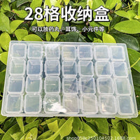Jewelry Box Jewelry Storage Box Anti-oxidation Box Earrings Card Transparent Multi-compartment Portable Multifunctional Storage Box - MANDOTOS INTERNATIONAL