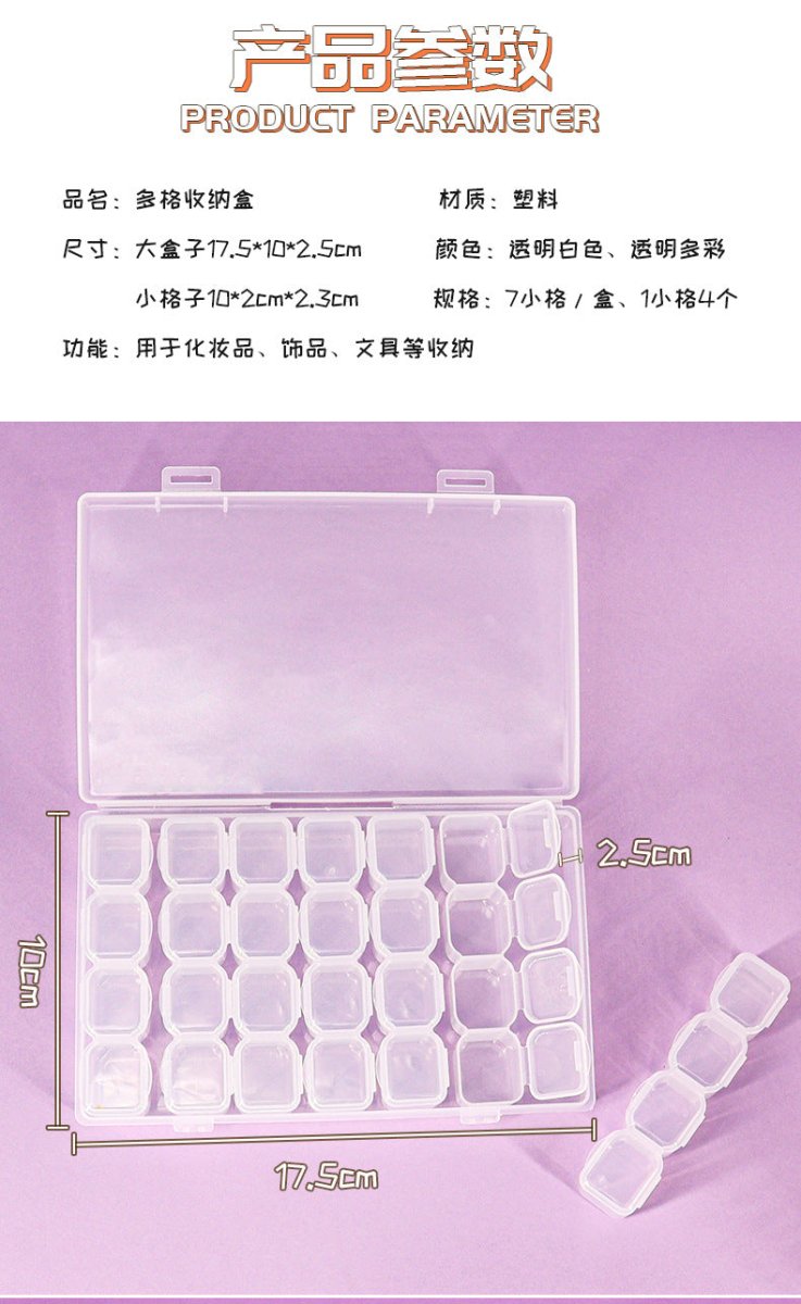 Jewelry Box Jewelry Storage Box Anti-oxidation Box Earrings Card Transparent Multi-compartment Portable Multifunctional Storage Box - MANDOTOS INTERNATIONAL