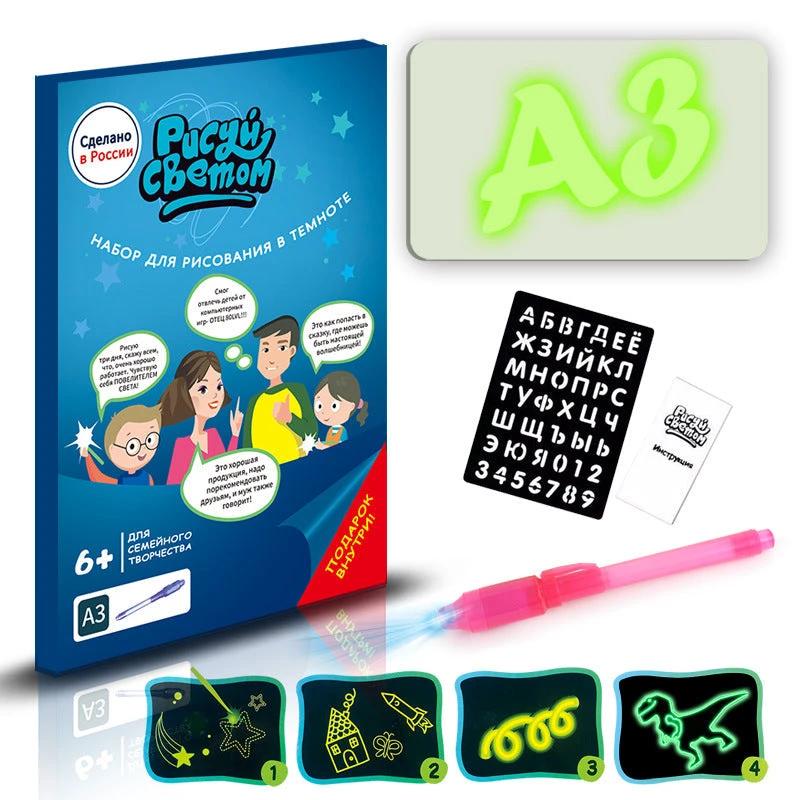 Educational Toy Drawing Pad 3D Magic 8 Light Effects Puzzle Board Sketchpad MANDOTOS