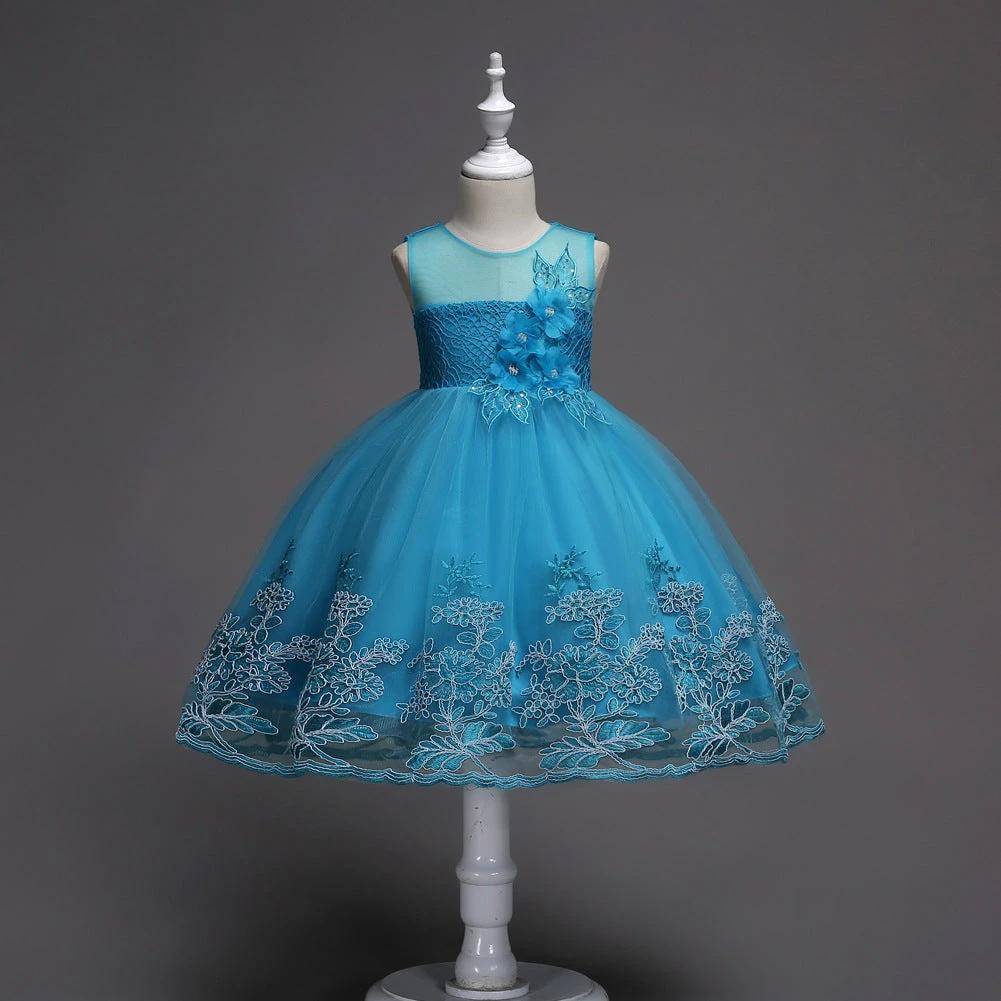 First Communion Flower Girl Dress - Mandotos Lace Trim Tulle Bead Embroidery - MANDOTOS