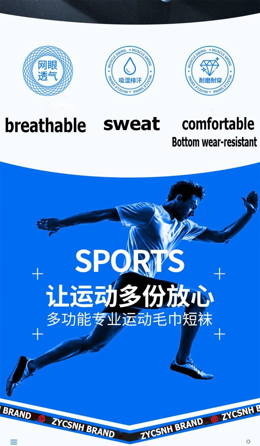 3Pair Professional Fitness Sports Socks Towel Bottom Non-Slip Running Socks Men Women Short Quick-Drying Basketball Training Sox - MANDOTOS