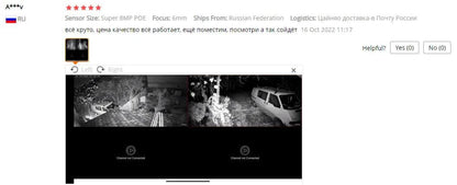 8MP IP Camera: Crystal Clear 4K Resolution, Enhanced Audio, Night Vision - MANDOTOS