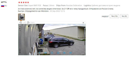 8MP IP Camera: Crystal Clear 4K Resolution, Enhanced Audio, Night Vision - MANDOTOS