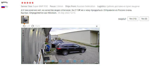 Mandotos 8MP IP camera with 4K resolution, enhanced audio, and night vision for clear security footage.