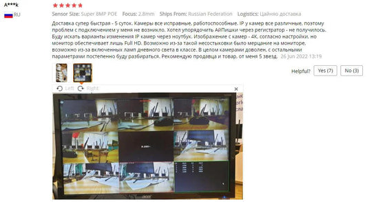MANDOTOS 8MP IP camera with 4K resolution, enhanced audio, and night vision for clear surveillance.