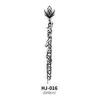 Mandotos botanical spine tattoo decal featuring detailed floral and botanical designs on a transparent background.