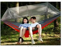Mandotos Bug-Free Camp Hammock for two, outdoor relaxation with integrated mosquito protection and sturdy fabric.