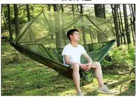 Mandotos bug-free camp hammock designed for outdoor relaxation, featuring mosquito protection for two persons.