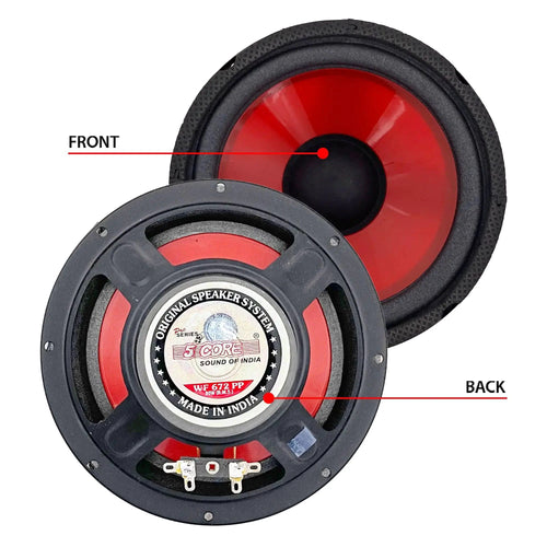 CoreBass 6 Inch 300W Car Subwoofer - MANDOTOS