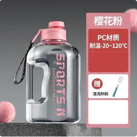 Mandotos HydroPro cycling water bottle, leakproof and lightweight, designed for gym workouts and staying hydrated during exercise.
