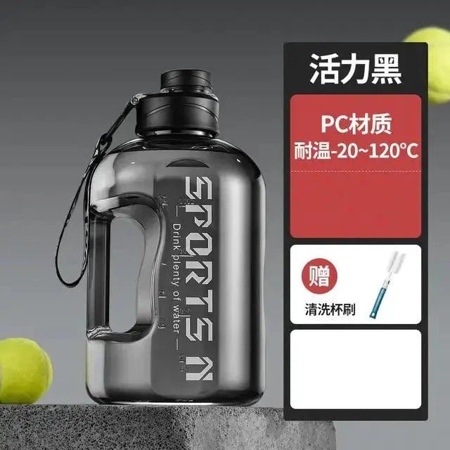 MANDOTOS HydroPro cycling water bottle, leakproof and lightweight, designed for gym workouts and outdoor hydration.