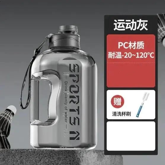 HydroPro Cycling Water Bottle - Leakproof & Lightweight Hydration for Your Gym Workout - MANDOTOS