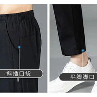 Mandotos Ice Silk men's summer casual pants in black and gray, featuring a straight-leg fit, breathable and elastic for outdoor wear.