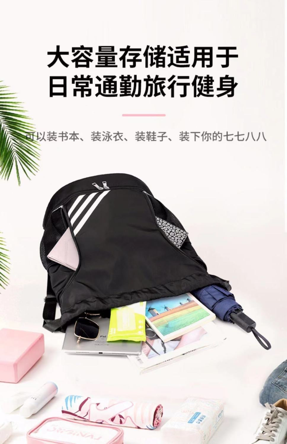 Mandotos International 2024 drawstring backpack with front pocket for outdoor training, travel, and gym use. Large capacity bag