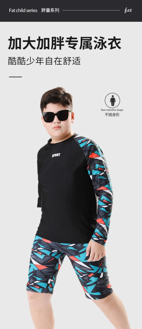 2026 Boys' Two-Piece Hot Spring Swimwear - MANDOTOS INTERNATIONAL