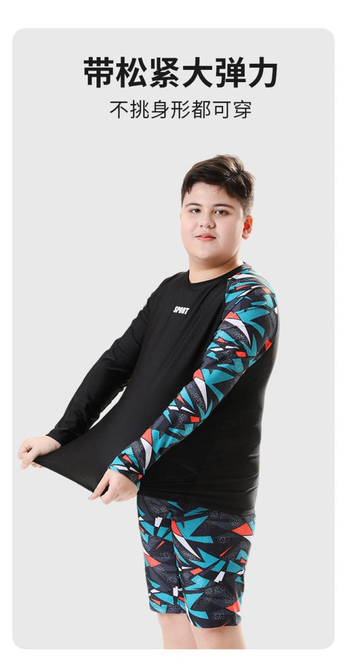 2026 Boys' Two-Piece Hot Spring Swimwear - MANDOTOS INTERNATIONAL