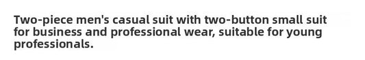 Mandotos International men's casual two-piece suit with cotton fabric, youthful style, suitable for office wear in spring, summer, and autumn.