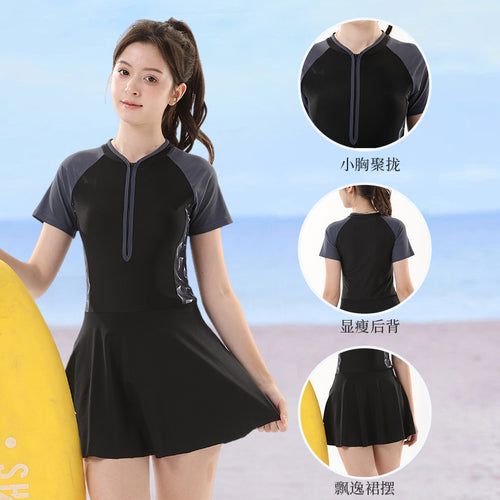 Children's Swimwear for Boys, Two-Piece Swim Trunks for Older Boys, 2026 New Model, Professional Sun-Protective Swimsuit, Hot Spring Set