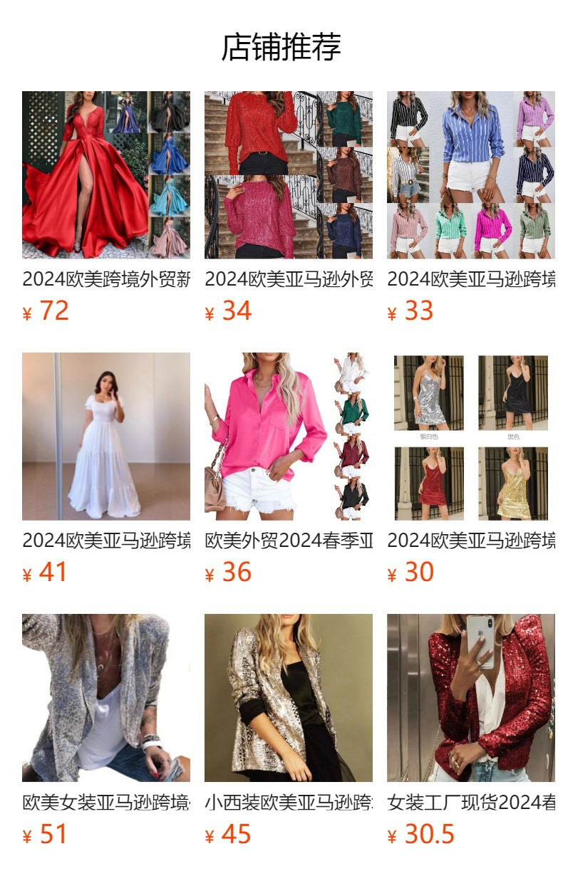 Mandotos International solid color loose waist short sleeve sequined dress, perfect for banquets and cross-border fashion events.