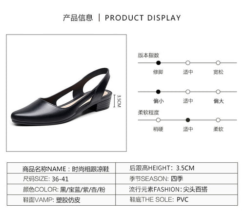 Mandotos International women's casual jelly sandals with shallow mouth, mid-low heel, breathable plastic, Korean style footwear.