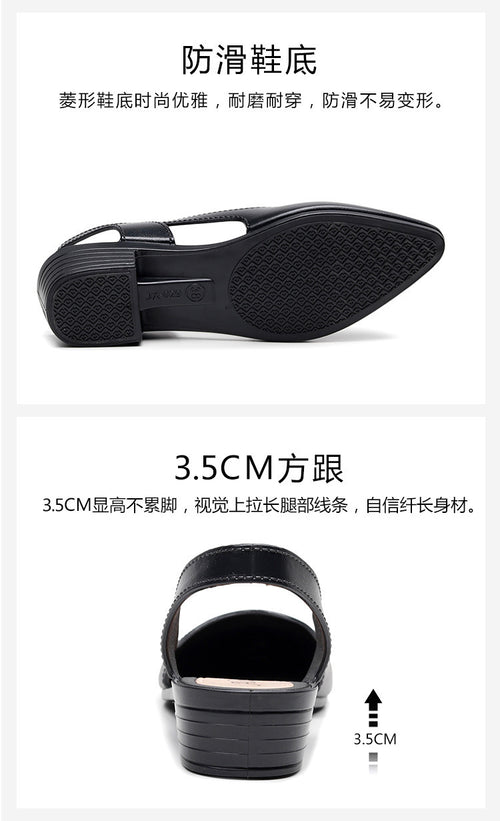 Mandotos International women's fashionable jelly sandals with shallow mouth, mid-low heel, breathable plastic design for casual wear.