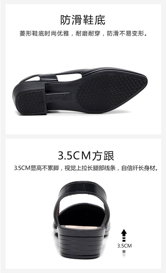 Mandotos International women's fashionable jelly sandals with shallow mouth, mid-low heel, breathable plastic design for casual wear.