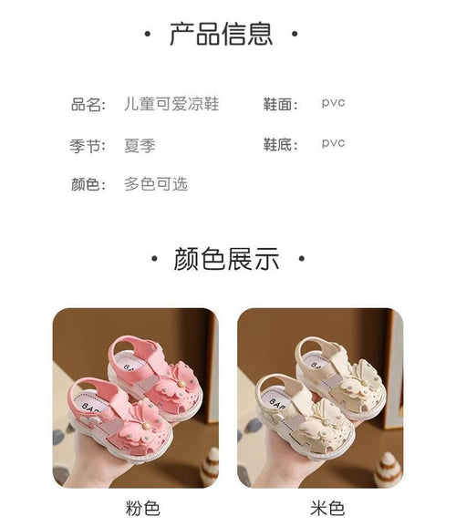 Girls' Sandals 2023 Summer New Children's Non-slip Soft Sole Infant Little Girl Baby Princess Beach Shoes - MANDOTOS INTERNATIONAL