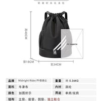 Large Capacity Drawstring Pocket Basketball Backpack - MANDOTOS INTERNATIONAL